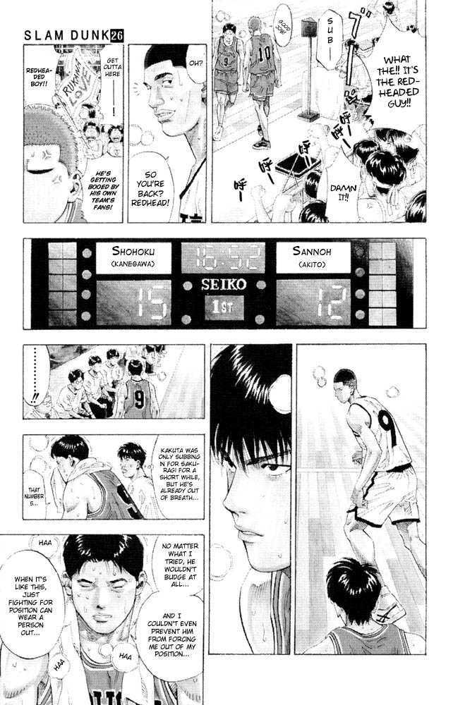 Slam Dunk Chapter 227 14